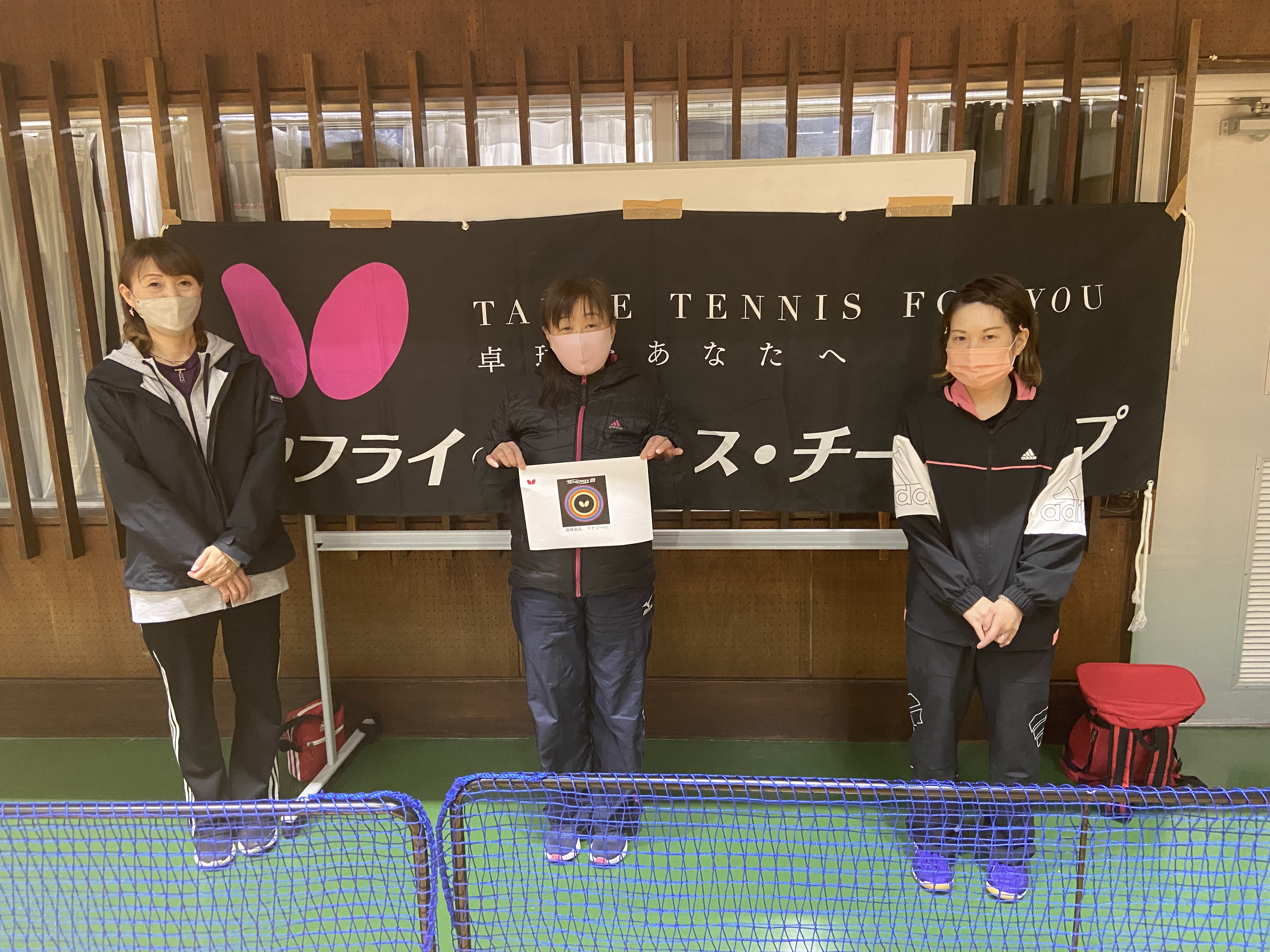 2021_HG斯Eo^tCCUP(q̕)
