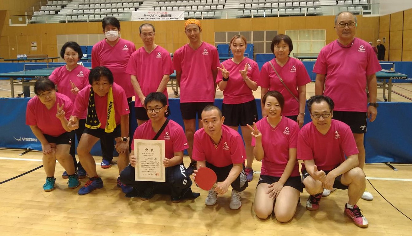 2025年度スポーツフェスティバル東京ラージボール(団体戦)