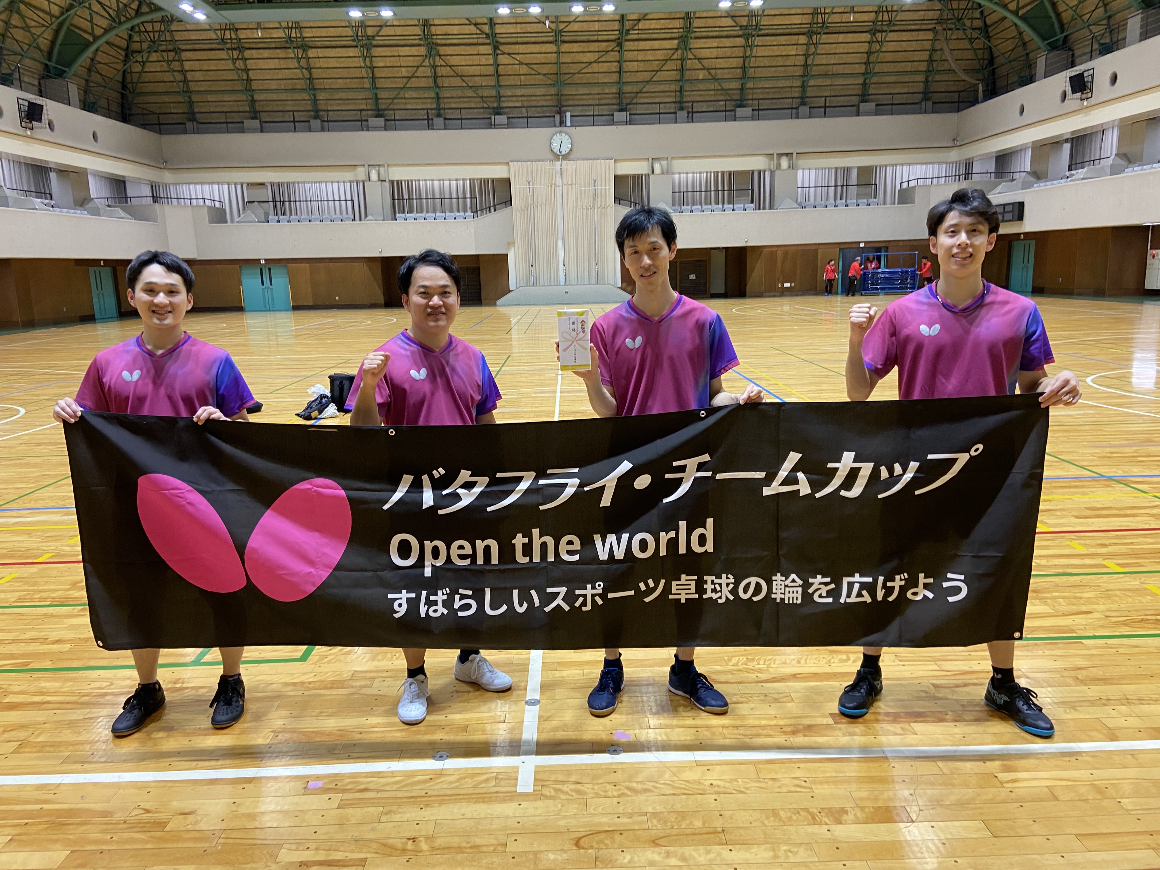 2025_�o�^�t���C�`�[��CUP(�j�q�̕�)